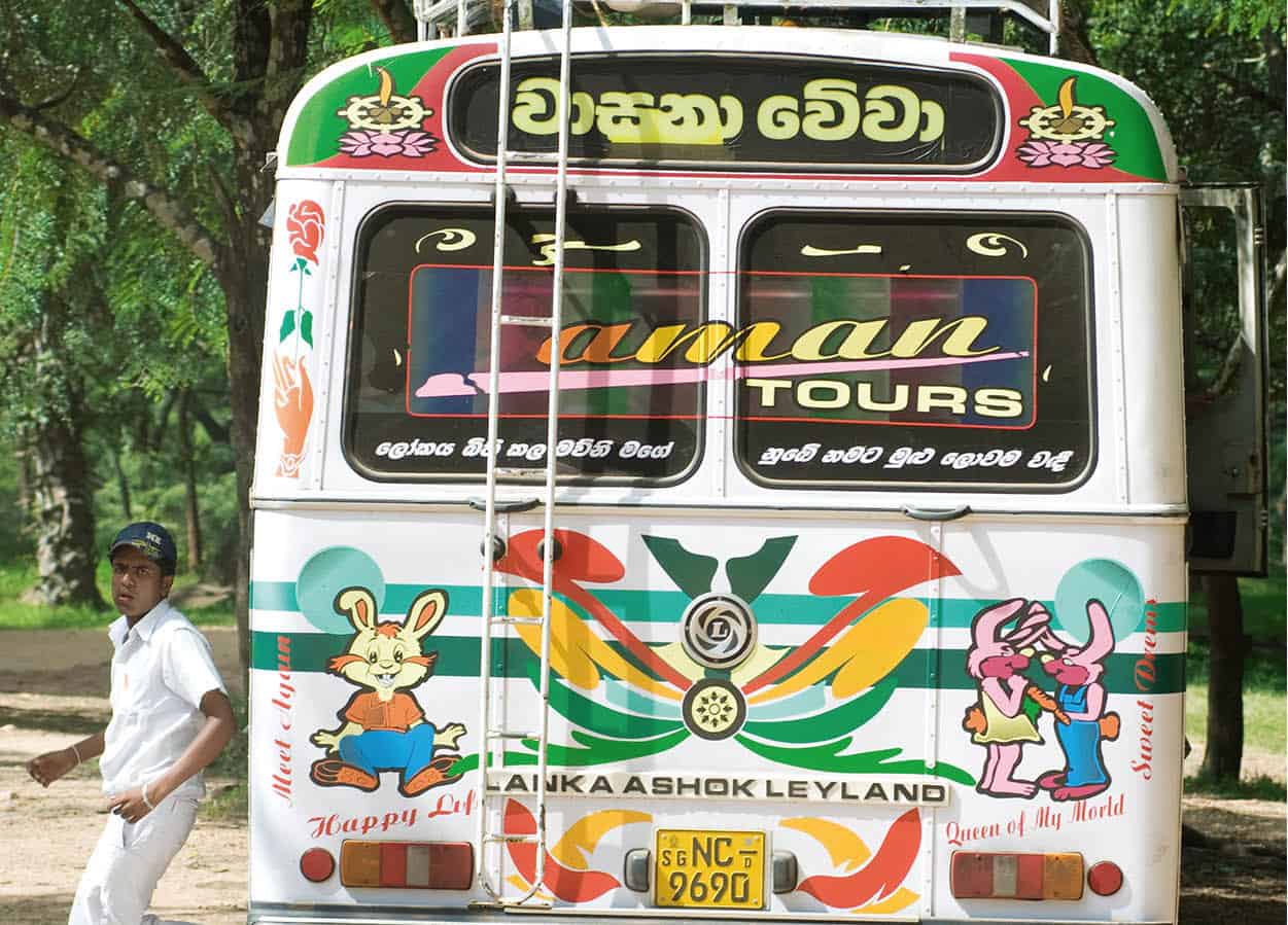 POLONNARUWA_SIGIRYIA-5091_SriLanka_EC